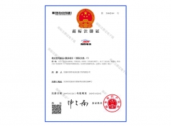 商标
